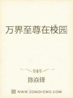冬天围巾什么颜色好看游戏画面