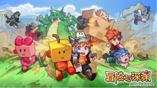 孩子情绪控制不好怎么办？