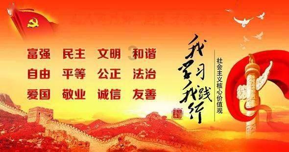 中世纪财宝对对碰