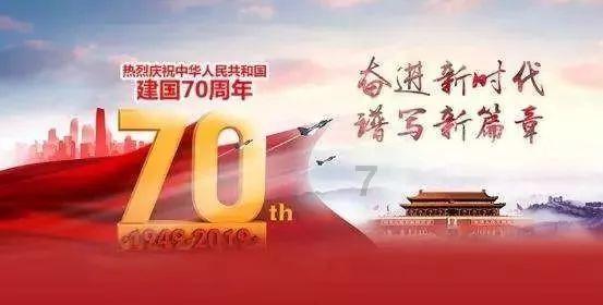 救援外星小怪物