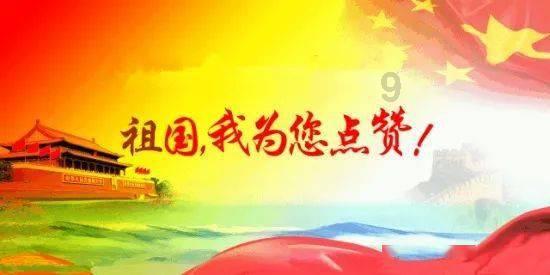 侃爷与娇妻受流浪汉辱骂,急驶座驾逃离!