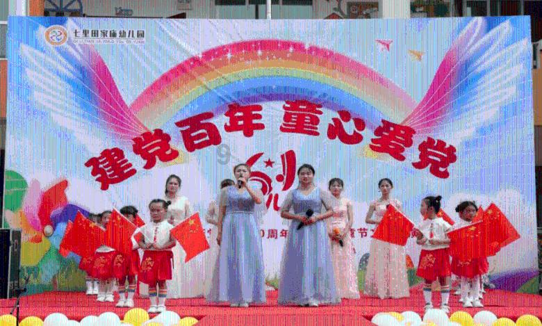 果果大作战