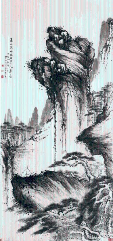 拯救被困王国