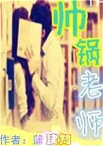 格斗巅峰大作战1.1